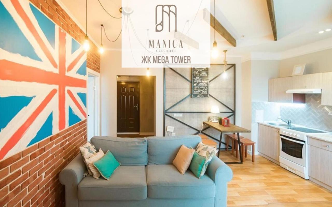 Manica Mega Towers Apartman Almati Kültér fotó